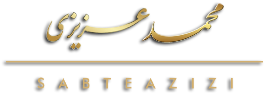 SABETEAZIZI