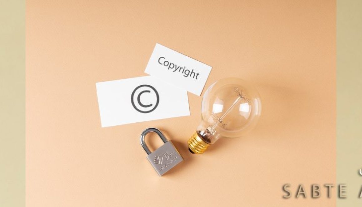 علامت تجاری یا Trademark به هر نام، عبارت، نشان، لوگو، طرح، رنگ یا حتی شکل بسته‌بندی گفته می‌شود که یک کسب‌وکار از آن برای تمایز محصولات و خدمات خود استفاده می‌کند.