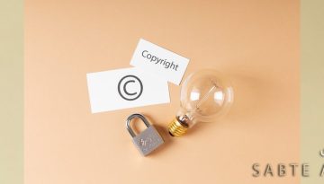 علامت تجاری یا Trademark به هر نام، عبارت، نشان، لوگو، طرح، رنگ یا حتی شکل بسته‌بندی گفته می‌شود که یک کسب‌وکار از آن برای تمایز محصولات و خدمات خود استفاده می‌کند.